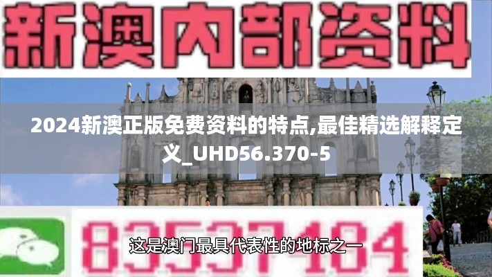 解决方案 第286页