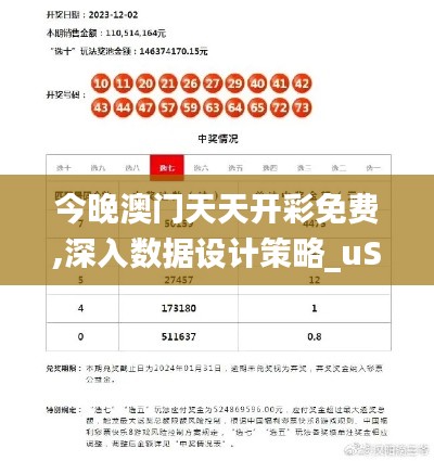 新闻中心 第272页