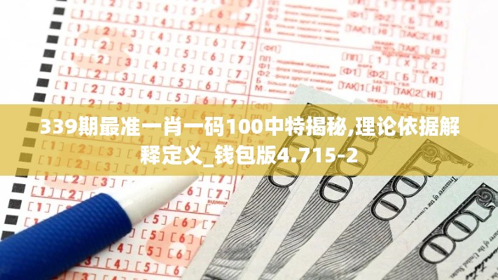 资料中心 第256页
