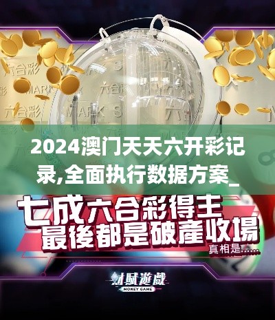 品质保障 第276页