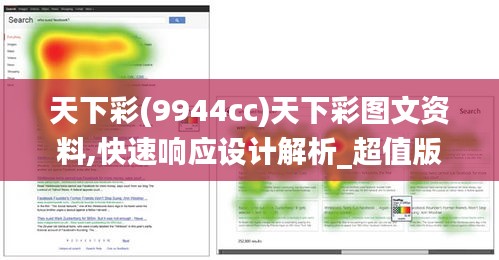 品质保障 第272页