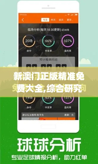 产品中心 第257页
