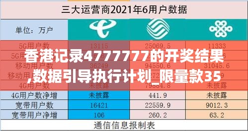 关于我们 第264页