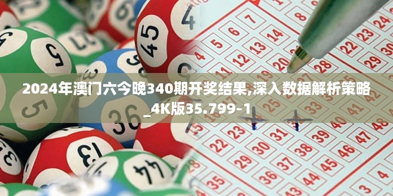 资料中心 第247页