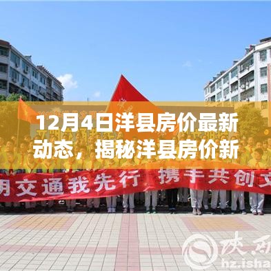 新闻中心 第230页