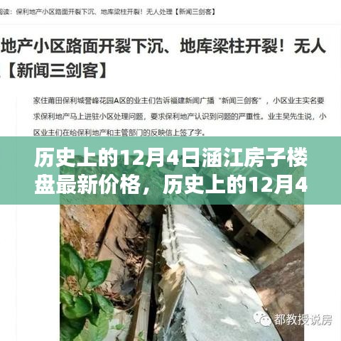 联系我们 第222页