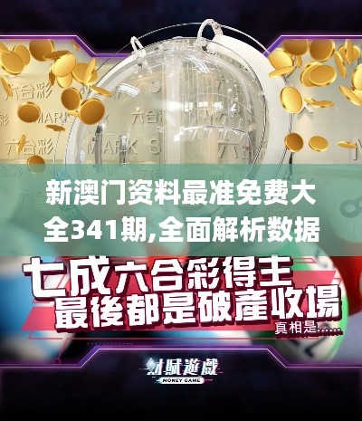 资料中心 第228页