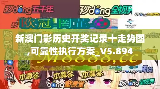 张王李赵 第4页