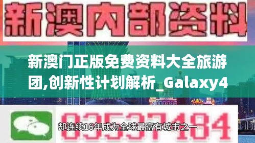 联系我们 第216页