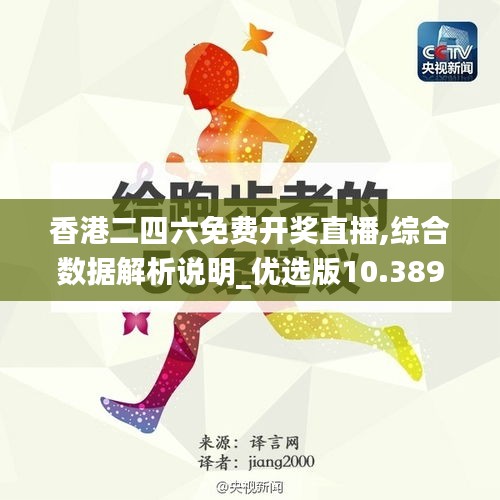新闻中心 第221页