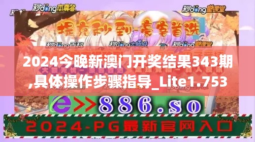 沉重寡言 第4页