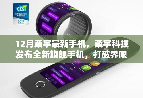 品质保障 第222页