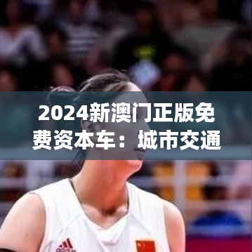 坚持不懈 第3页