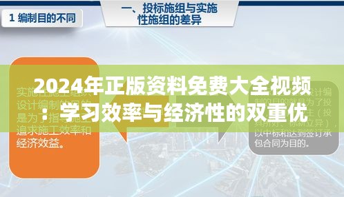 资料中心 第159页