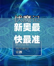 资料中心 第135页