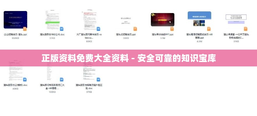 联系我们 第184页