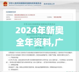 产品中心 第186页