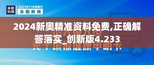 关于我们 第192页