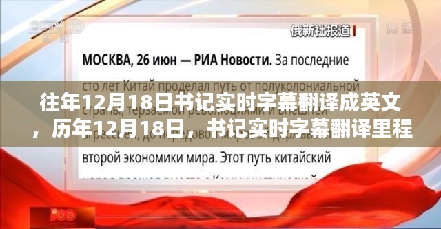 姑射神人 第4页