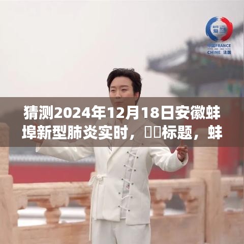 心灵觉醒