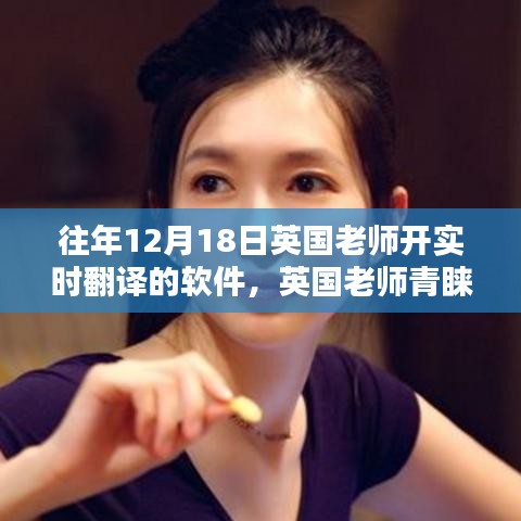 铸造车间 第174页