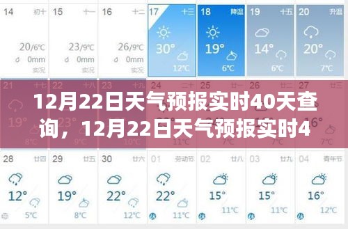 流光飞舞 第3页