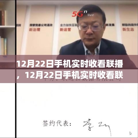 双刃剑效应