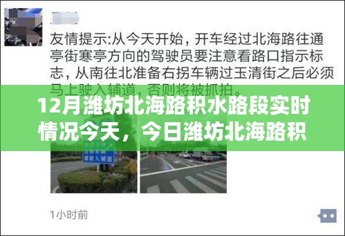 评测