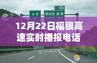 温柔敦厚 第3页