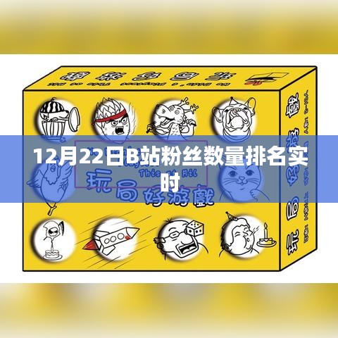 产品知识 第161页