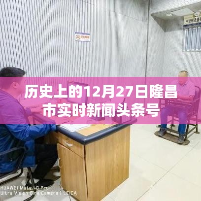 不修边幅 第3页