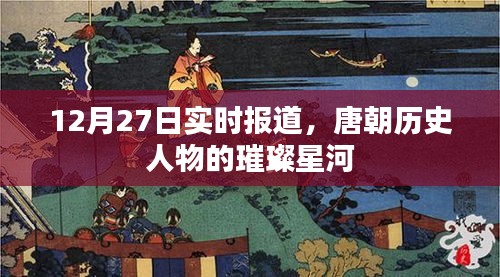产品知识 第158页