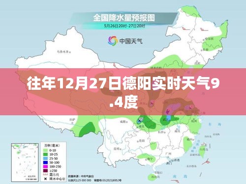 抱朴含真 第3页