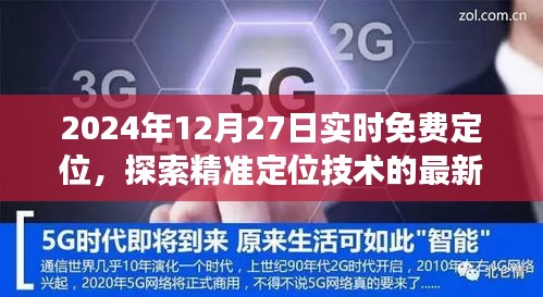 解决方案 第163页