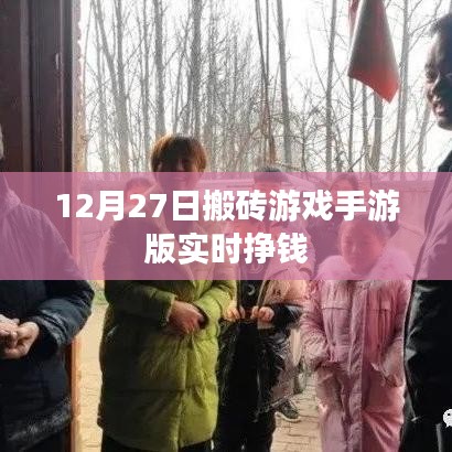 淡妆浓抹 第3页