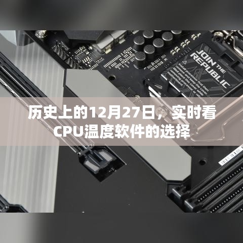 产品中心 第144页