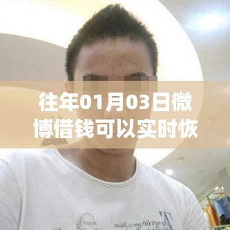 产品知识 第140页