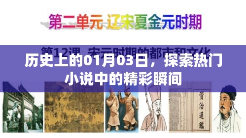 品质保障 第140页