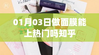 解决方案 第139页