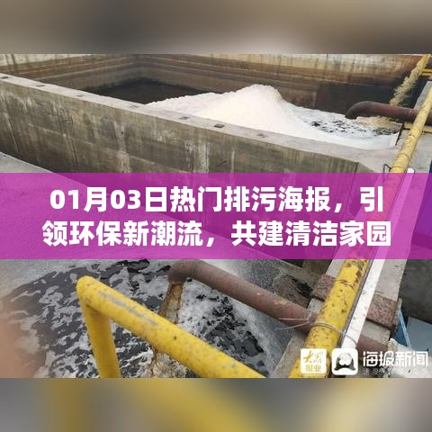 产品中心 第129页