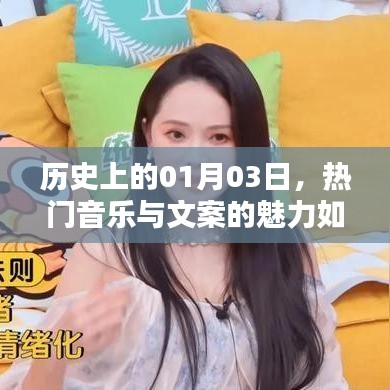 新闻中心 第128页