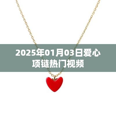 关于我们 第136页