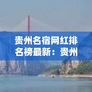 关于我们 第132页