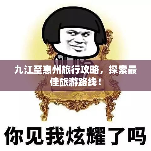 粗枝大叶 第4页