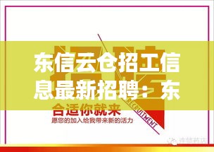 资料中心 第119页