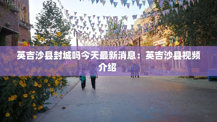 铸造车间 第114页