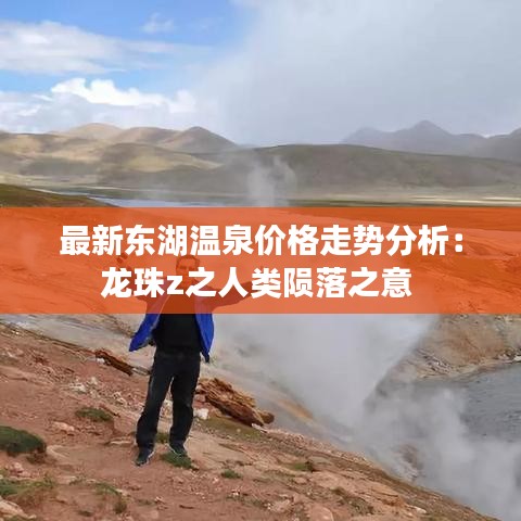 产品中心 第118页