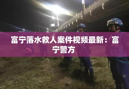 新闻中心 第114页