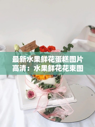 解决方案 第117页
