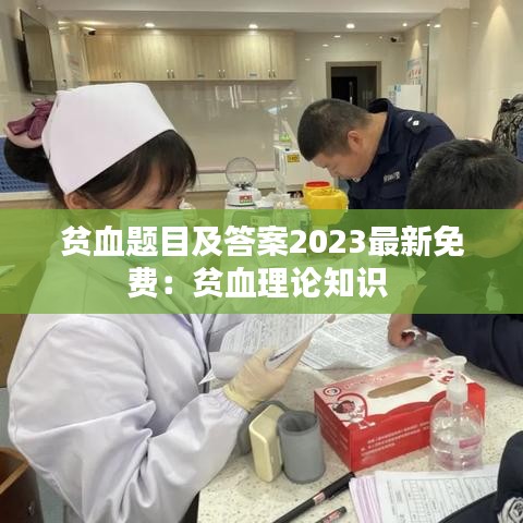 产品中心 第110页